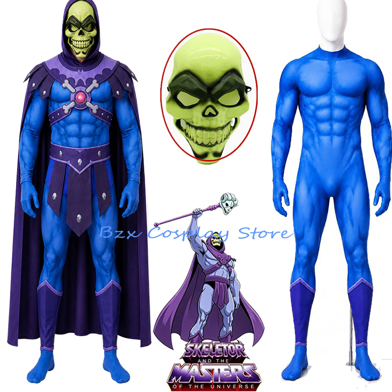 Anime Universe Man Cosplay Kin - огляд і ціна Anime Cosplay With Mask