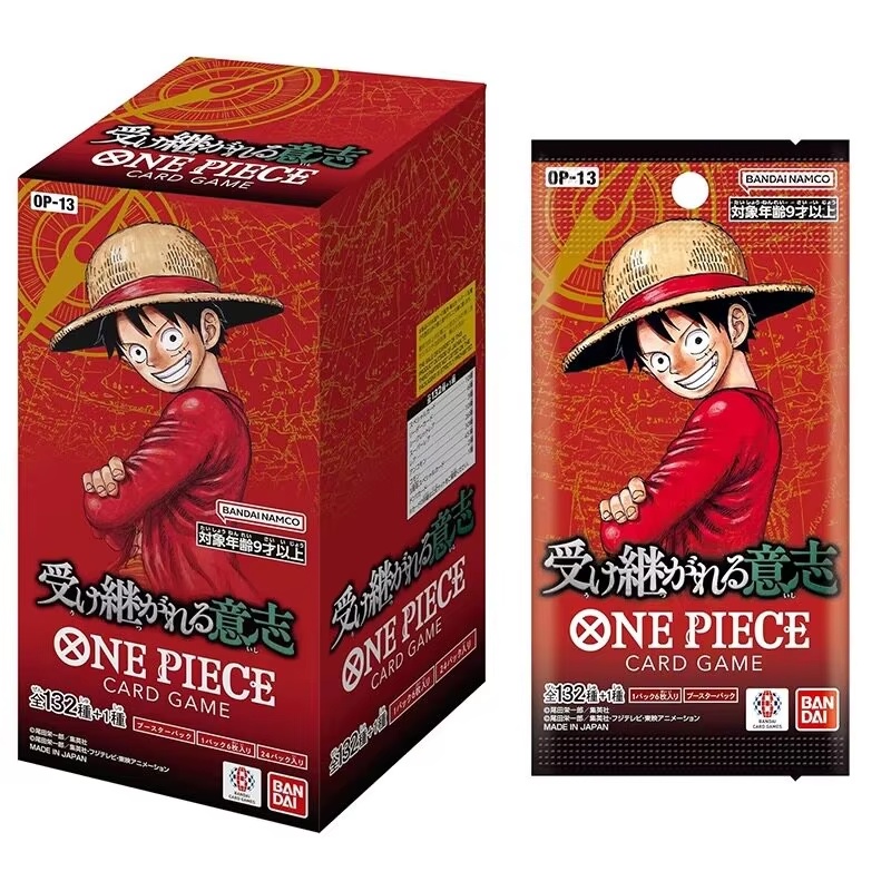 Ready Stock Japanese Version O - огляд і ціна Anime Cosplay Romance