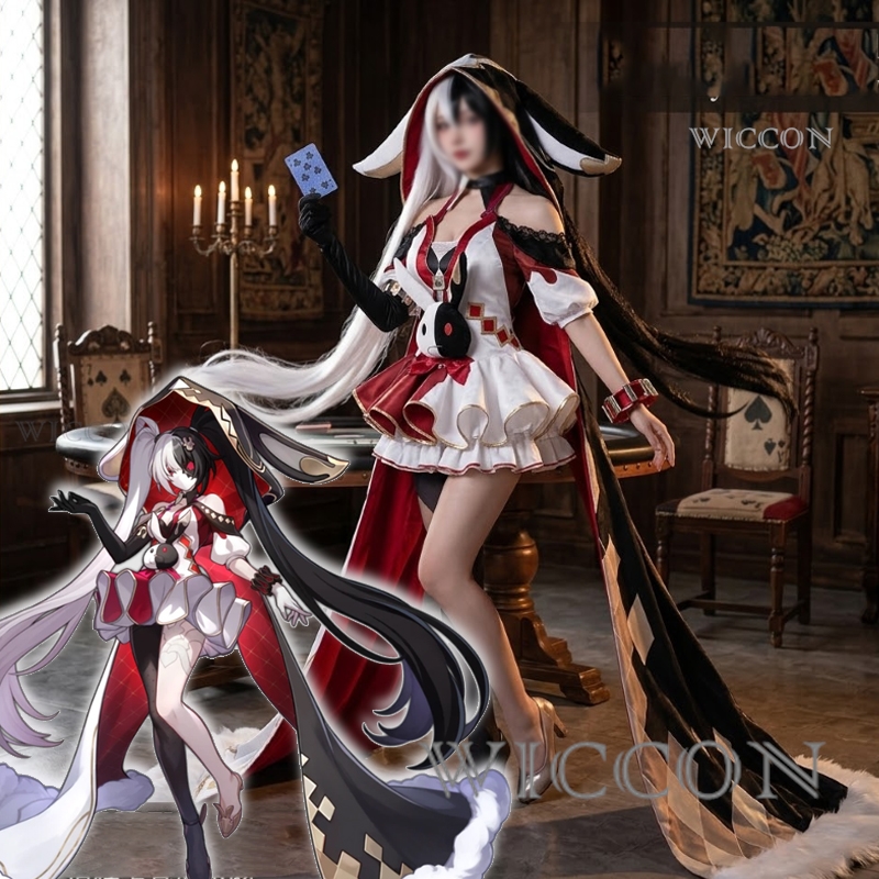 Richard Online Store Hsr Honka - огляд і ціна Anime Cosplay Online Store