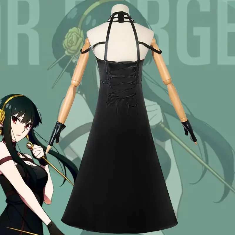 Yor Forger Cosplay Long Sweate - огляд і ціна Spy Family Outfit