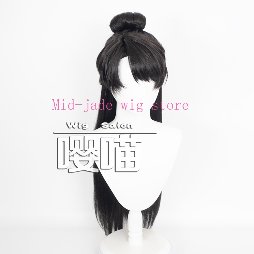 Love and Deepspace Xia Yizhou  - огляд і ціна Anime Cosplay Romance