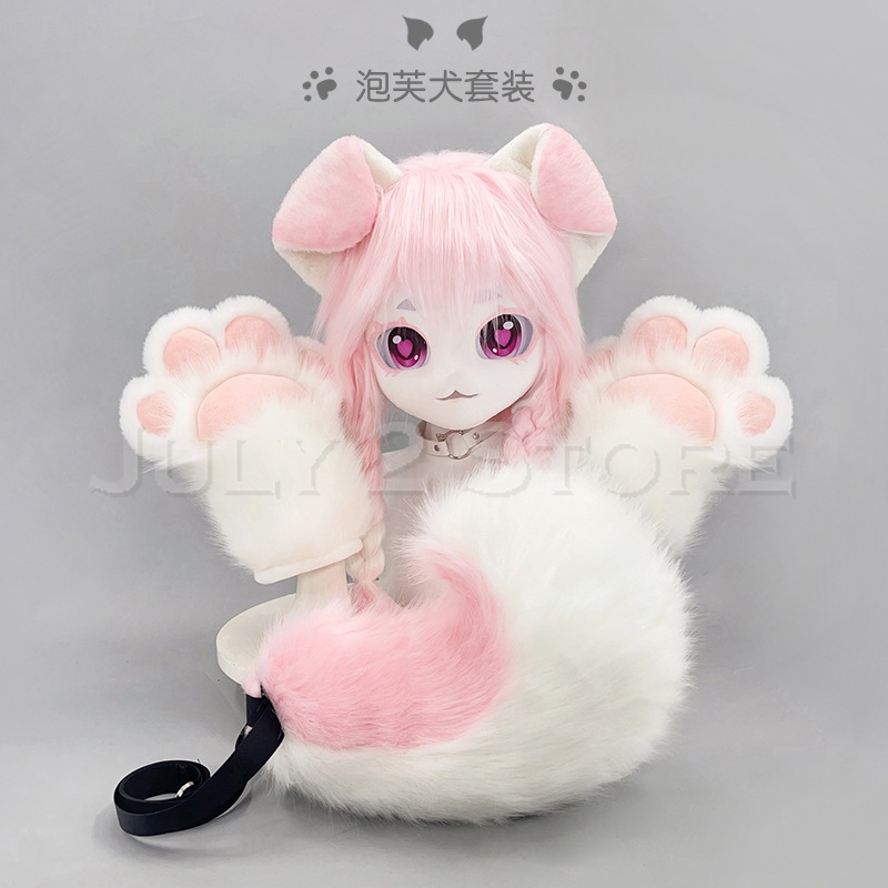 July 2 Store Fursuit Head Kigu - огляд і ціна Anime Cosplay With Mask