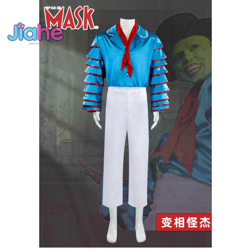 Jim Carrey Stanley Ipkiss Movi - огляд і ціна Anime Cosplay With Mask