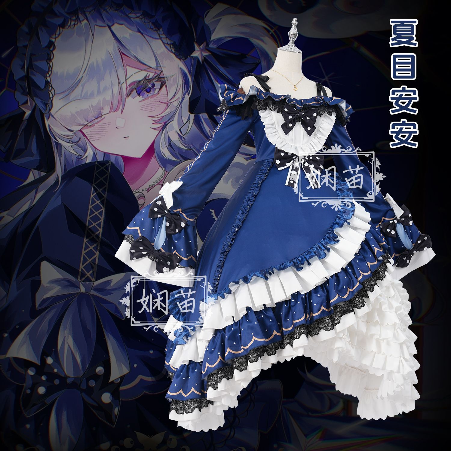 ‌Magical Girl Witch Trial Nats - огляд і ціна Anime Cosplay Dress For Women