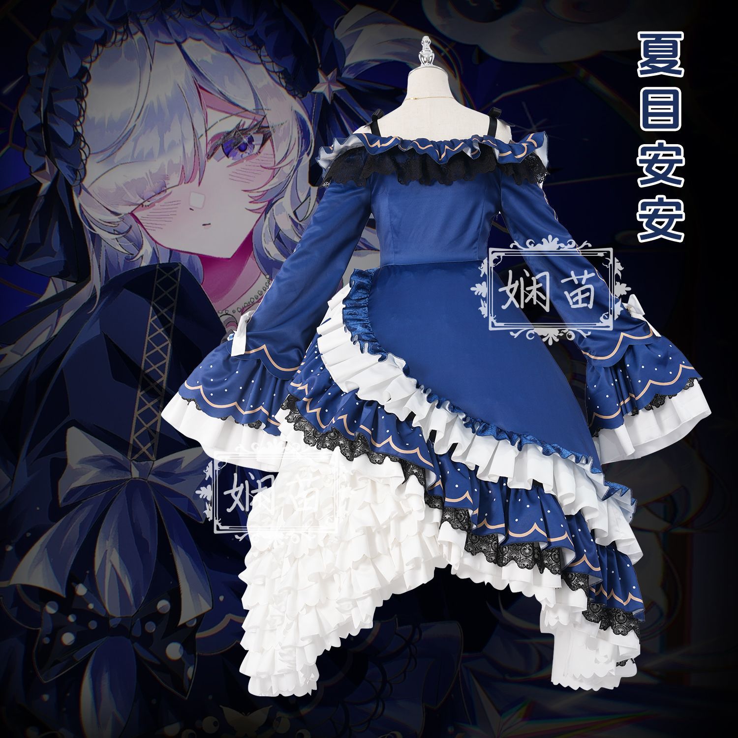 ‌Magical Girl Witch Trial Nats - огляд і ціна Anime Cosplay Dress For Women