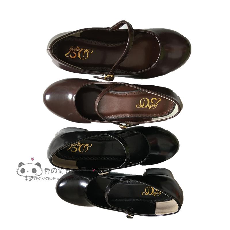 Low Heel Round Head PU Shoes G - огляд і ціна Anime Cosplay Korean Girl