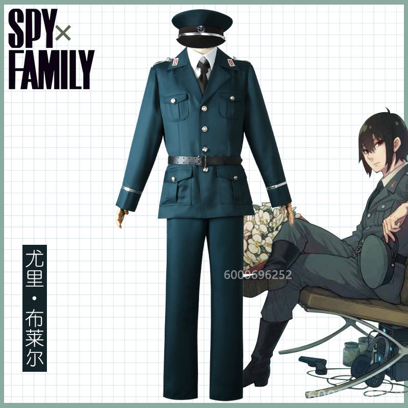 Spy X Family Yuri Briar Cospla - огляд і ціна Spy Family Outfit