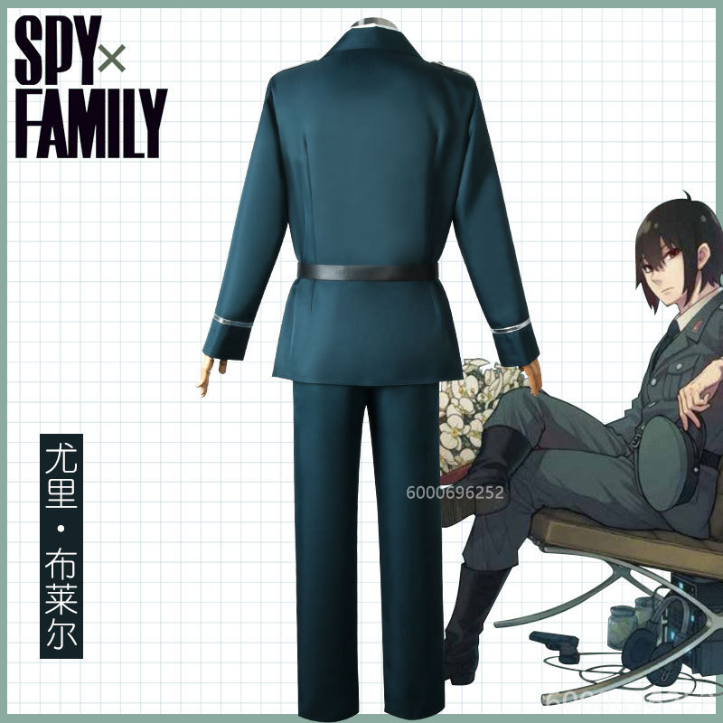 Spy X Family Yuri Briar Cospla - огляд і ціна Spy Family Outfit