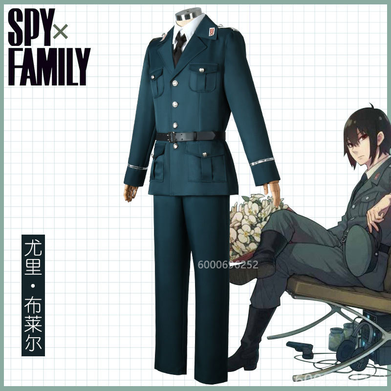 Spy X Family Yuri Briar Cospla - огляд і ціна Spy Family Outfit