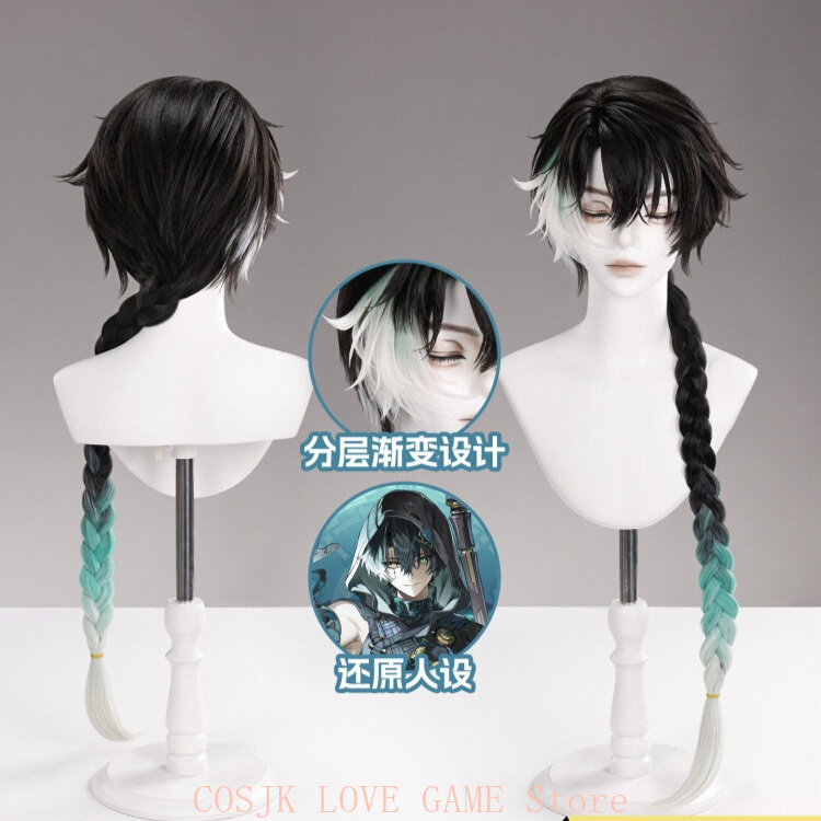 Game Wuthering Waves Jingran C - огляд і ціна Anime Cosplay Party