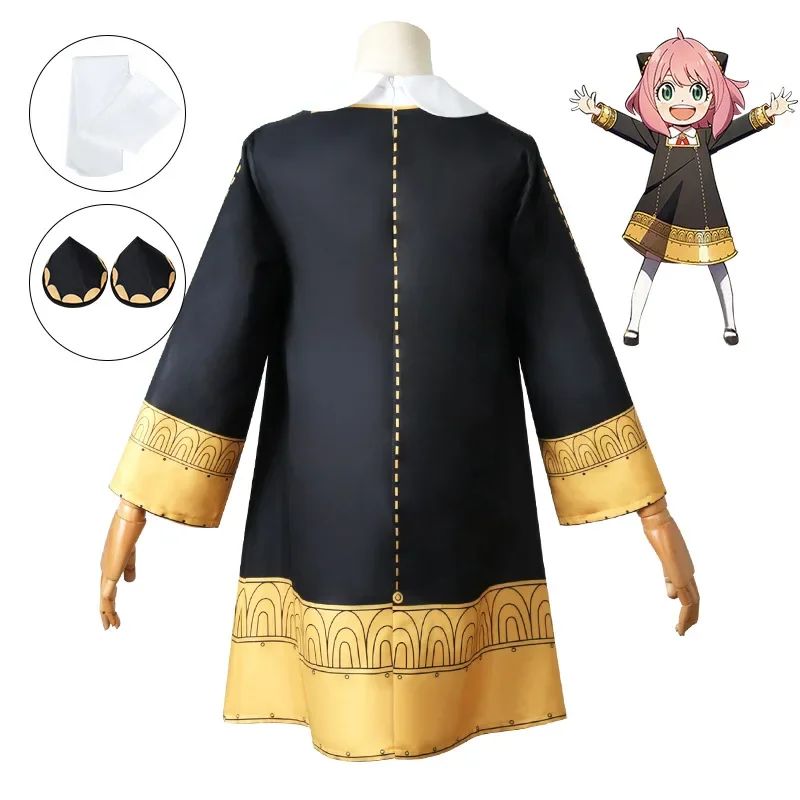 Anime Spy Family Anya Forger C - огляд і ціна Spy Family Outfit