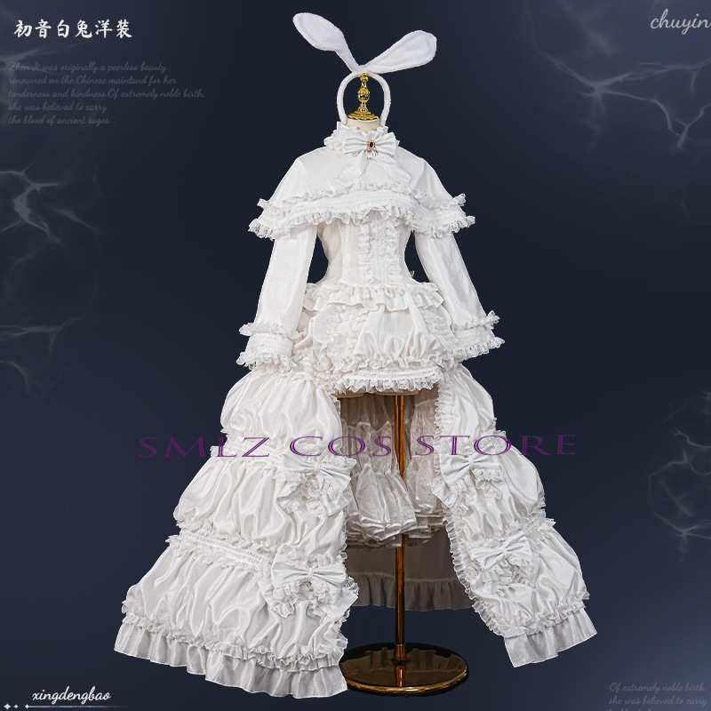 2026 Rabbit MikuuU Cosplay Ani - огляд і ціна Anime Cosplay Dress For Women