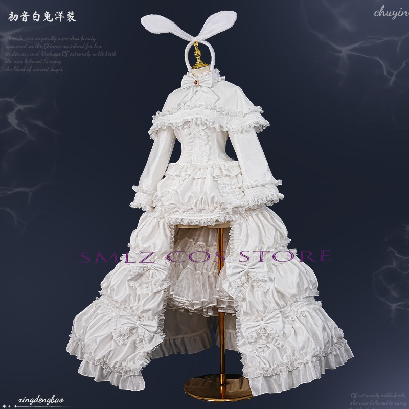 2026 Rabbit MikuuU Cosplay Ani - огляд і ціна Anime Cosplay Dress For Women