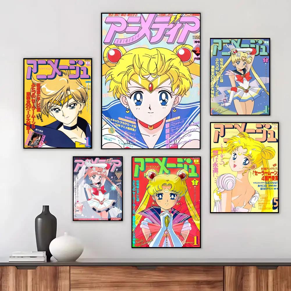 Anime S-Sailor Moon Poster Wal - огляд і ціна Anime Cosplay Wallpaper