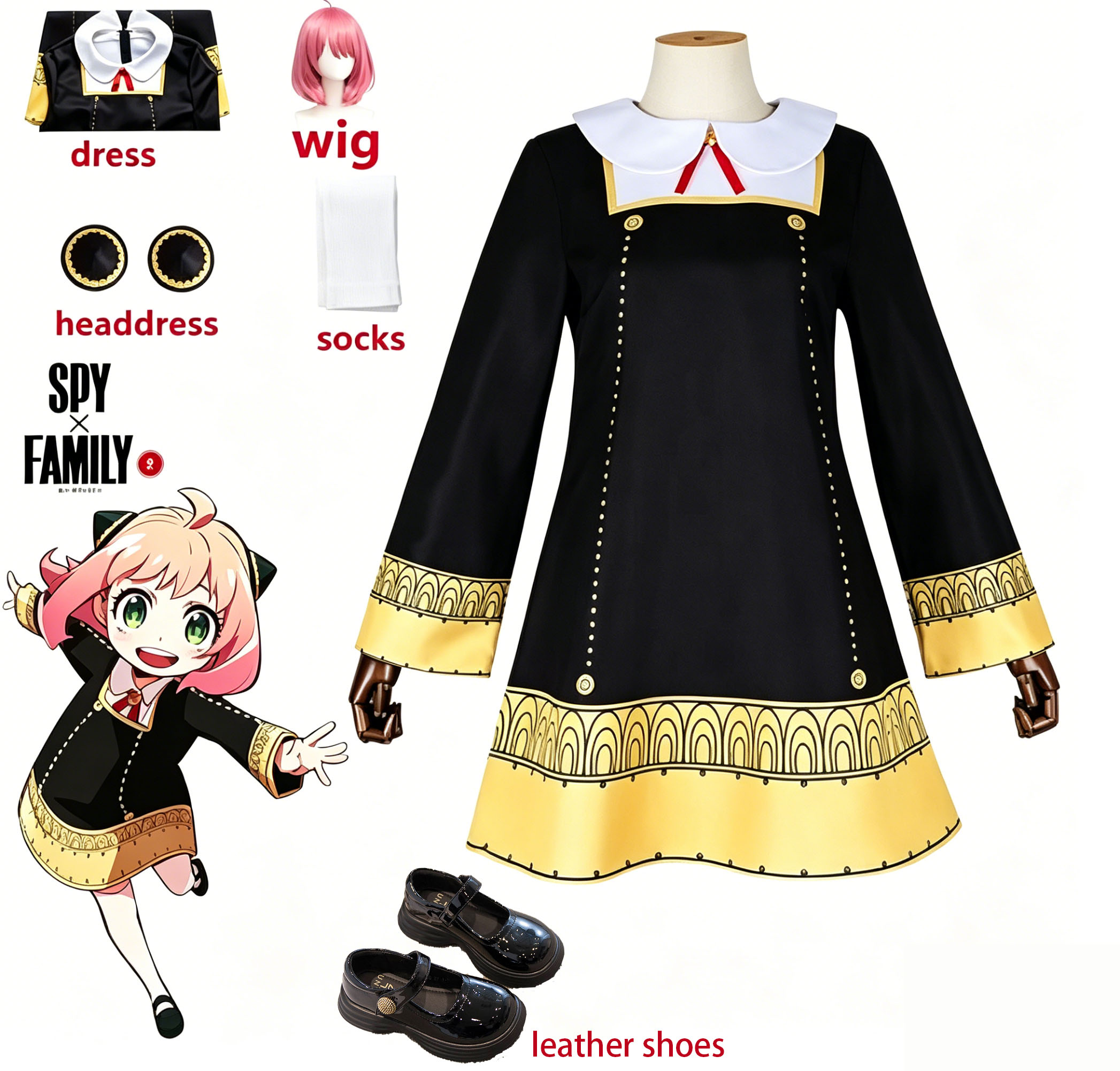 Spy X Family Anya Forger Cospl - огляд і ціна Spy Family Outfit