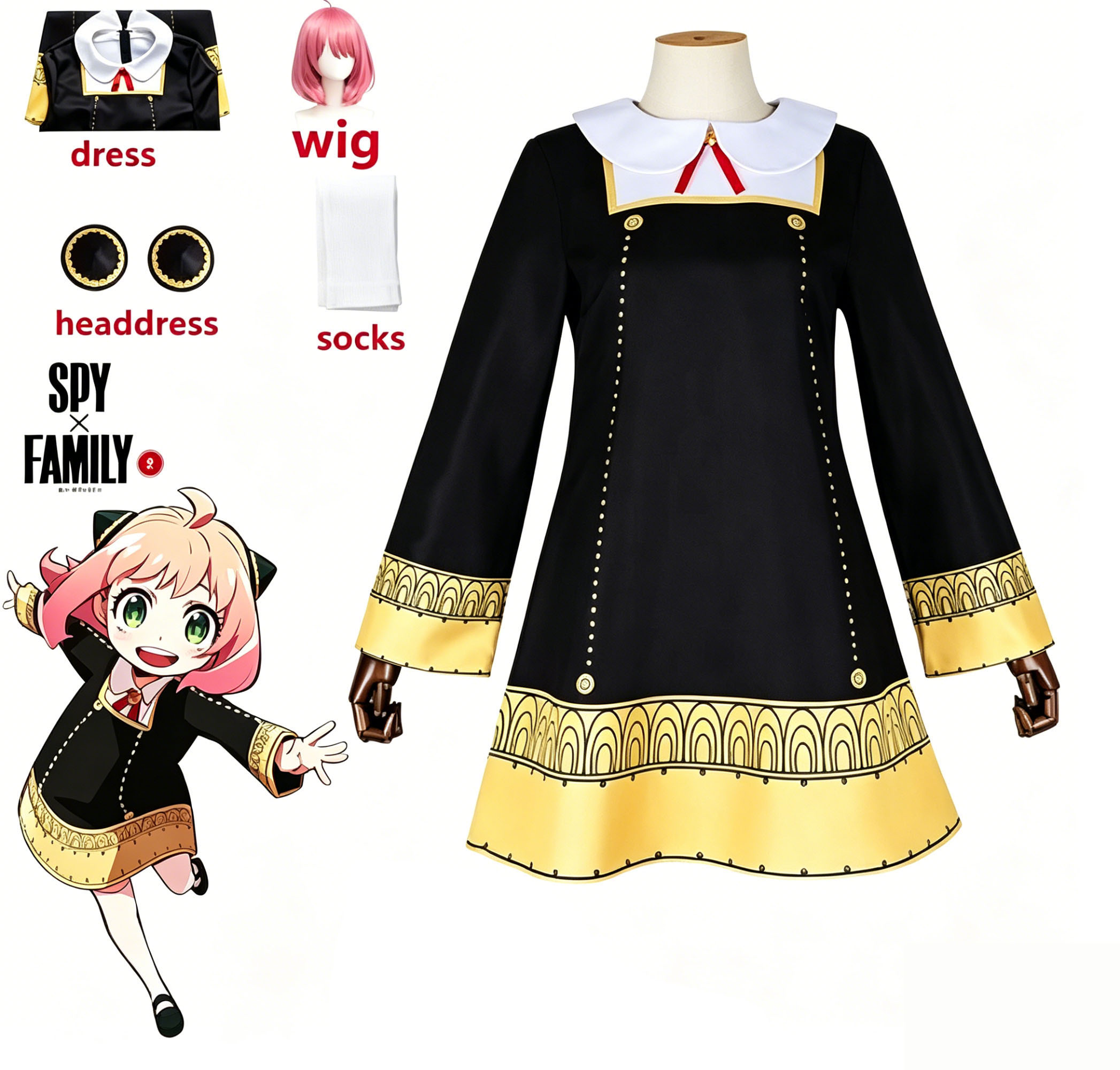 Spy X Family Anya Forger Cospl - огляд і ціна Spy Family Outfit