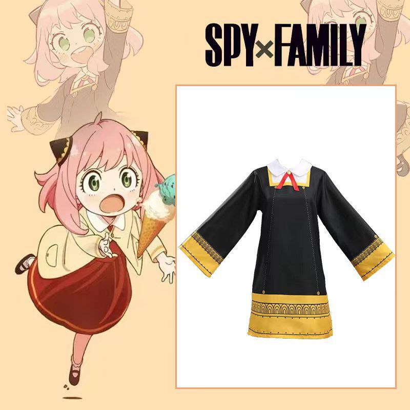 Spy X Family Anya Forger Cospl - огляд і ціна Spy Family Outfit