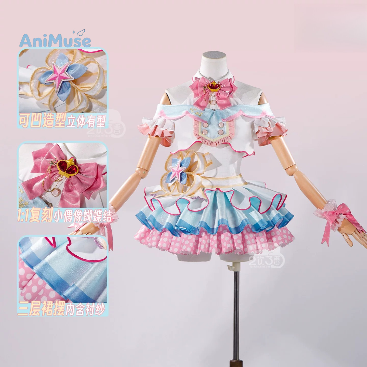Love Live μ's‌ Nico Yazawa 20t - огляд і ціна Anime Cosplay Dress For Women
