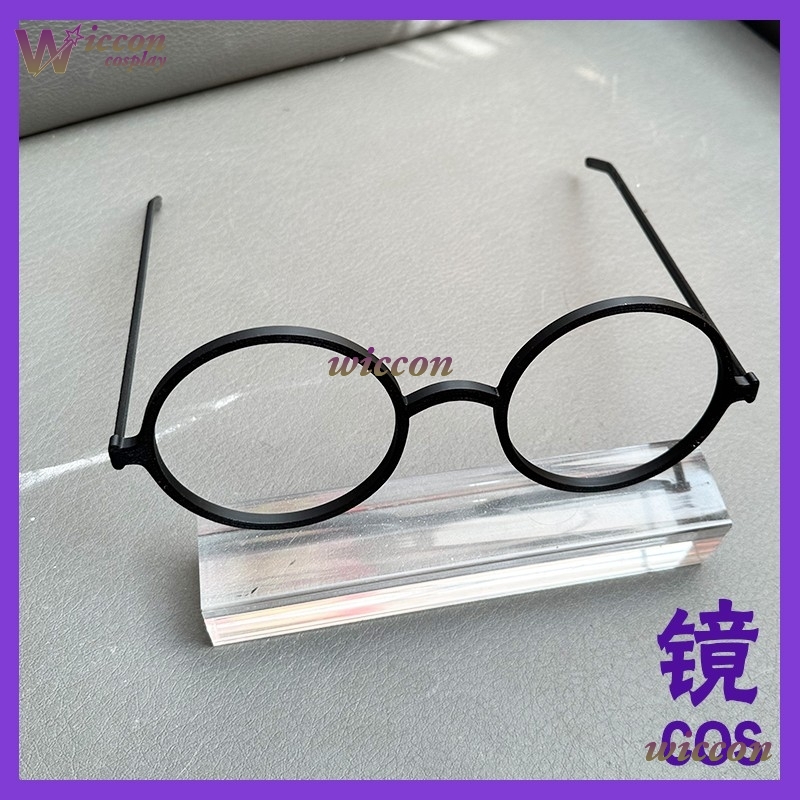 OHaYo 25cm Glasses Fursuit Acc - огляд і ціна Anime Cosplay With Mask