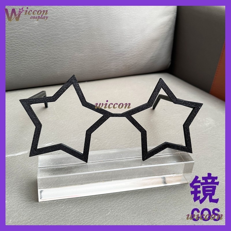 OHaYo 25cm Glasses Fursuit Acc - огляд і ціна Anime Cosplay With Mask