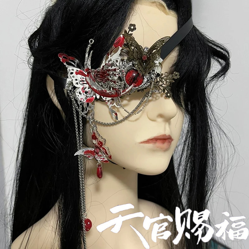 Anime Heaven Officials Blessin - огляд і ціна Anime Cosplay With Mask