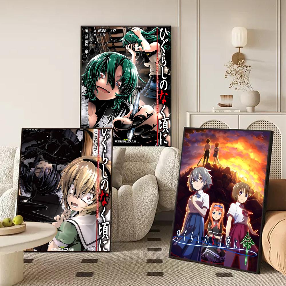 Anime H-Higurashi When They Cr - огляд і ціна Anime Cosplay Wallpaper